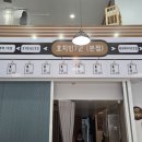 젠틀맨 | 베트남 호치민 7군 푸미흥 젠틀맨 이발소 방문 후기