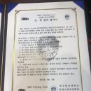 에스비에스피팅짐 이미지