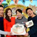 뚝심농장 이미지