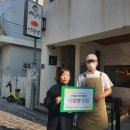 운봉종합사회복지관 이미지