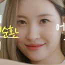 발란스 핏 이미지