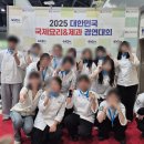 한국호텔관광학교 이미지