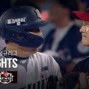 KBO LG vs KT 6.4목 이미지