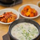 진미옥설농탕 이미지