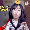 보험눈탱이 안맞기) 20대/30대 여시라면 하루라도 빨리 보험 살펴봐봐 ㅠㅠ 이미지