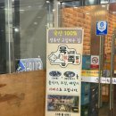 평화육남매왕족발 이미지
