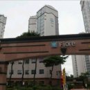 대주마트 이미지