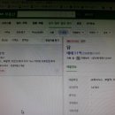 정산골 이미지