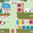 여수 자매로 캠핑장