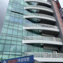 메디우먼여성의원 | 임신준비 2탄. 창원 엘르메디 여성의원 난임검사 후기｜배란유도제, 난소기능검사, 나팔관조영술 예약까지