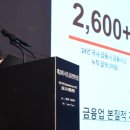 서경테크 이미지