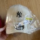 정희세탁 | 크린토피아 모자세탁 후기, 본죽 낙지김치죽, 메가커피 카페라떼, 초코무스 케이크