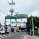 파랑새제과