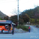 연석산&숲 이미지