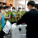 스타트메디칼 이미지