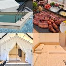 뉴럭셔리PC방 | 전남 여수펜션 추천, 돌산읍 비토애글램핑 가족여행으로 딱이에요(바베큐 무한리필)