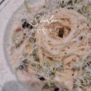 샬롬 | 다대포 맛집 샬롬: 편안한 식탁 후기