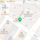 참다한홍삼위례광장로점