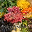 안동갈비&갈비살 | [리뷰] 강동/천호 맛집 ‘오성안동갈비살’ - 가성비 좋은 천호동 고기집 솔직후기, 마늘 갈비추천!