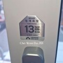 크레텍책임 서울본사 | 리모델링 하기전 가장 무서운 순간... 창문 결로 생길 때입니다 (KCC본사완성창 후기)