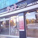 두류노래연습장 이미지