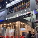 연세리엔산부인과의원 이미지