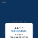 오늘 일기 이미지