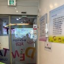 28개월아기 치과진료후기, 금정구 미래어린이치과의원