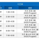 키피트 네이버블로그