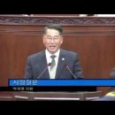 박재영의원 이미지