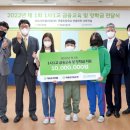 연풍초등학교 이미지