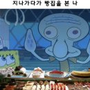 베리기프트 이미지