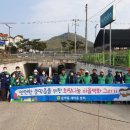 문막읍 행정복지센터 이미지