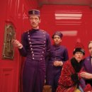 호텔 문라이즈(Hotel Moonrise) 이미지