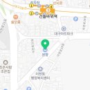 대구펜션 원향 이천점 이미지