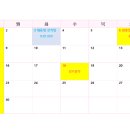 아산온유외과의원 이미지