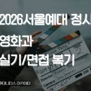 후마니타스아카데미학원 이미지