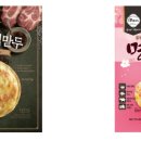 명동식품 이미지