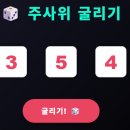 My Games | 특강 후기 :: 생각하는 교실 만들기