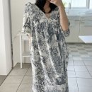 미야미