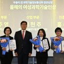 신주영 서울경제