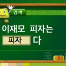 성혜원 | 좋은 하루 되세요