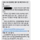 김동욱내과의원 이미지