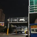 동수원 숯불갈비 이미지