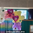 서울영본초등학교 이미지