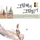 마루벌인쇄