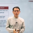 자원봉사론 이미지