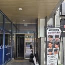 빛남맨즈헤어 인계점 | 수원 인계동 남성전문미용실 빛남맨즈헤어 인계점 디자인다운펌+커트 후기
