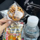 해나키즈풀빌라2 이미지