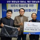 현명코퍼레이션 이미지